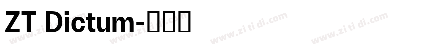 ZT Dictum字体转换